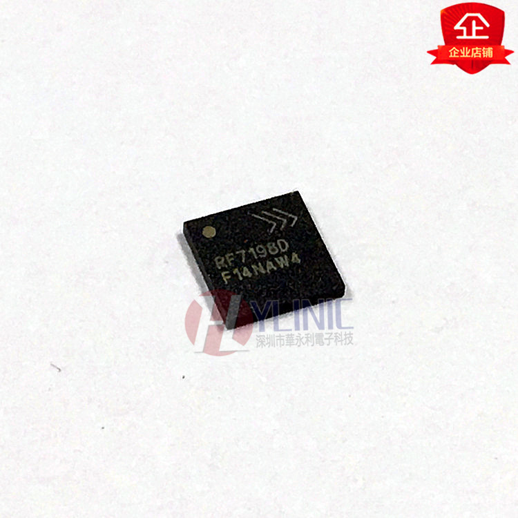RF7198D 手机功放IC RF7198DTR13-5K QFN RF7198 RFMD 功放芯片