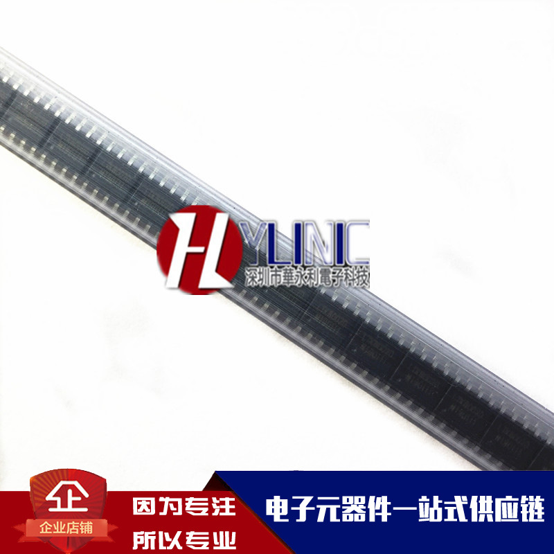 LTK8002D (3)