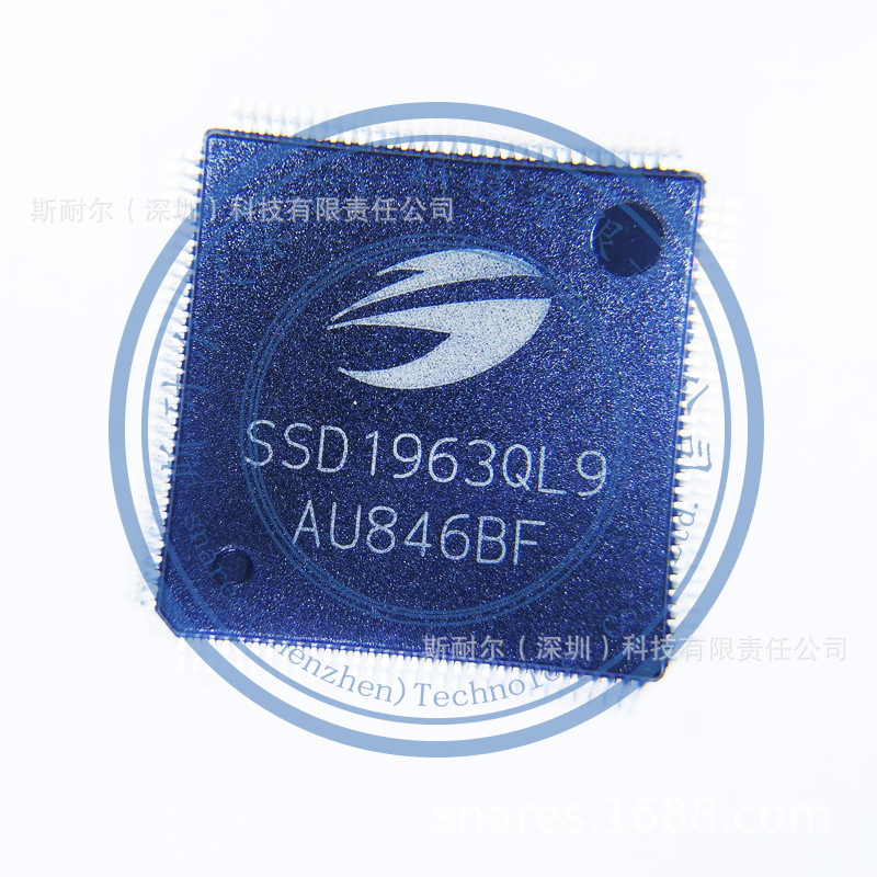 SSD1963QL9 SSD1963 LCD