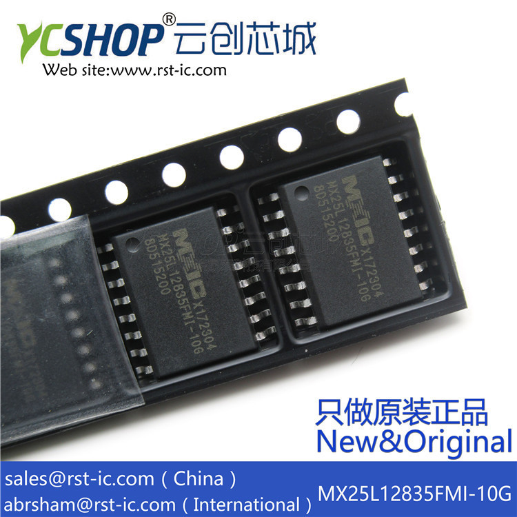 【ycshop】MX25L12835FMI-10G 封装SOP16 存储器芯片 原装
