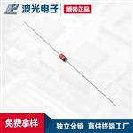 波光电子 ST意法 1N4007 DO-41 二极管 原装现货样品