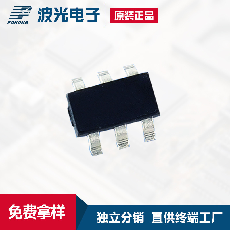 NXP恩智浦 PEMB2 SOT-363 贴片三极管 原装现货供应