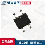 TOS东芝 TLP185GR SOP-4 集成电路IC芯片原装样品