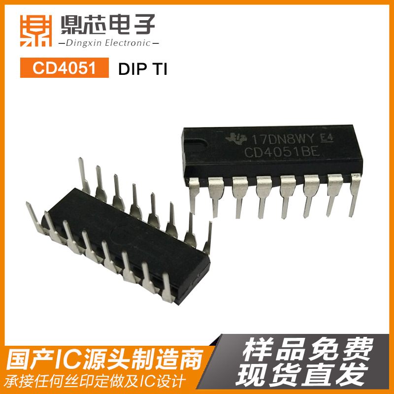 CD4051 DIP TI-1