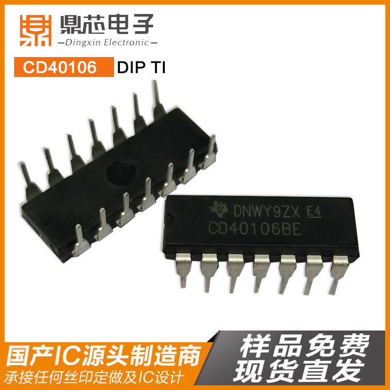 CD40106 DIP TI-1