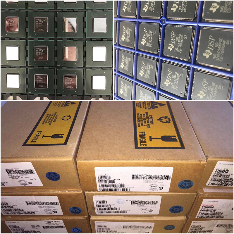 全新MAX14752EUE MAX14752 MAXIM模拟开关芯片 多路复用器IC电子