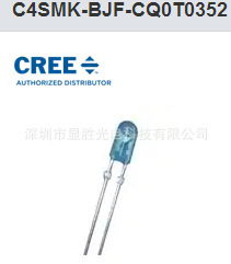Cree Screen Master 4-mm Oval LED     C4SMK-BJF-CQ0T0352