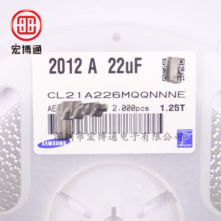 0805 X5R 22UF 6.3V 20% SAMSUNG 电容器