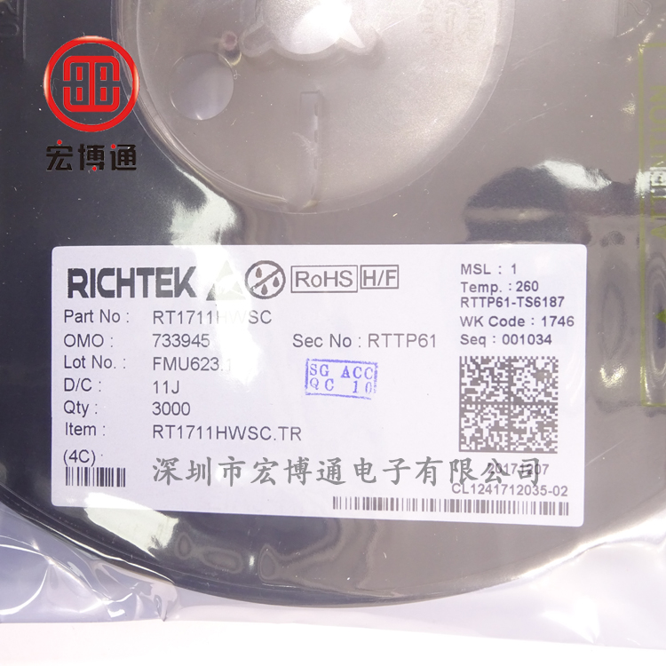 RT1711HWSC RICHTEK/立锜 接口集成电路