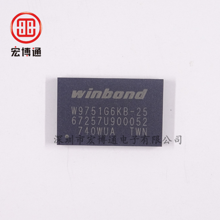 W9751G6KB-25 Winbond華邦電子 储存器IC