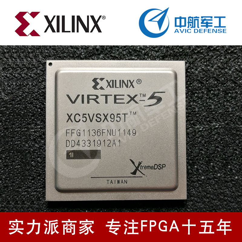 FPGA芯片XC3S700A-5FG400C现货