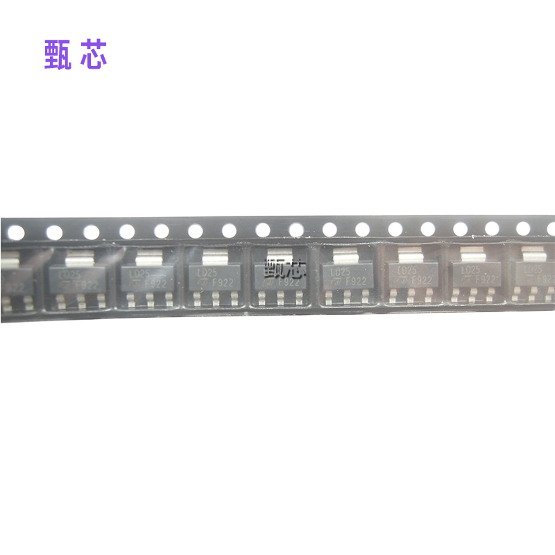 ӦLD1117S25TR ѹѹ