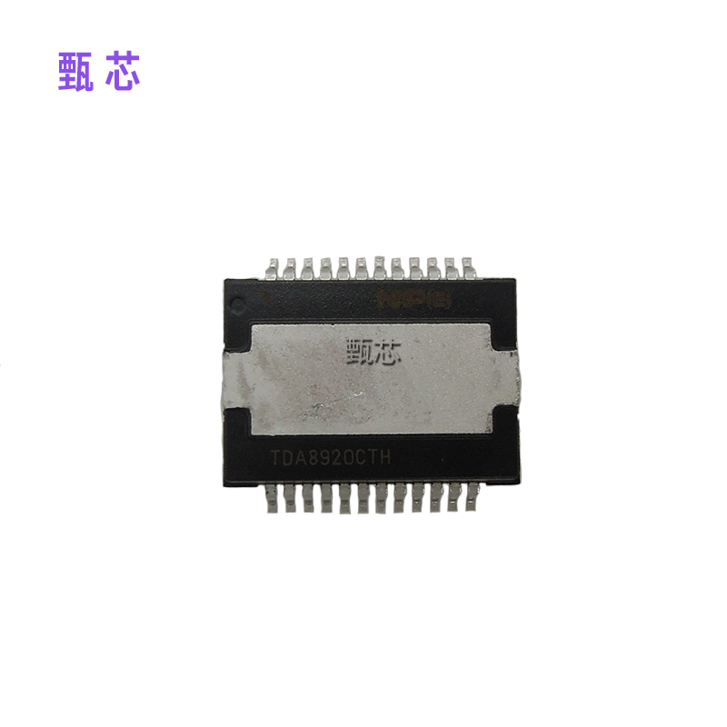 ӦTDA8920CTH ƵŴ