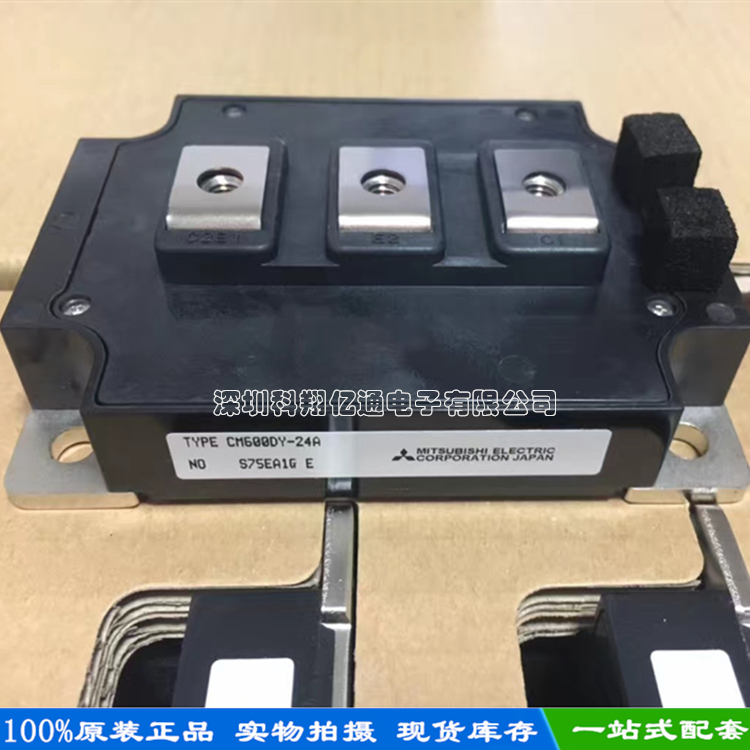 MODULE 2MBI150UA-120-51 2MBI150UA120-51 FUJI POWER 日本卸売り