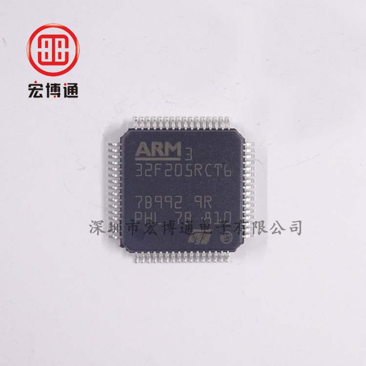 STM32F205RCT6 STM 嵌入式处理器和控制器