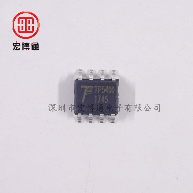 TP5410 TP/拓微 电源管理IC