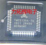 电机驱动IC/TMC5130A-TA-T