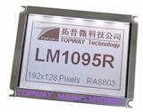 LCD液晶屏 192*128 液晶模块 LM1095