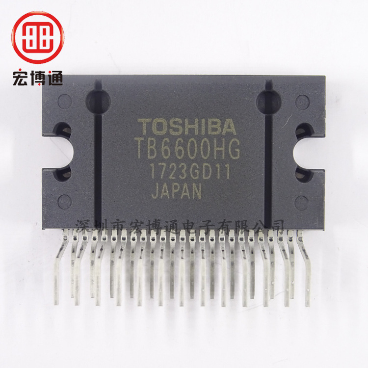 供应 TOSHIBA/东芝 TB6600HG 电源管理IC  原装现货