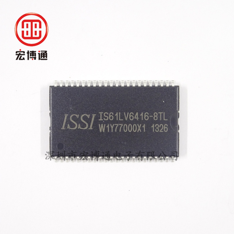 供应ISSI  IS61LV6416-8T   存取存储器   原装现货
