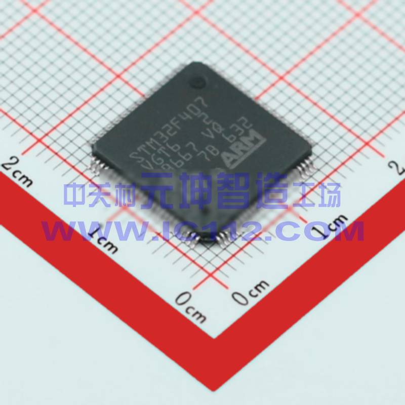 ST(意法半导体) STM32F407VGT6，全新现货STM32F407VGT6