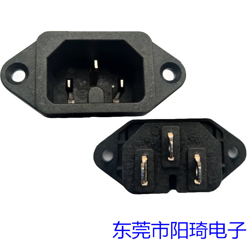 锁式热态小家电专用品字尾插座
