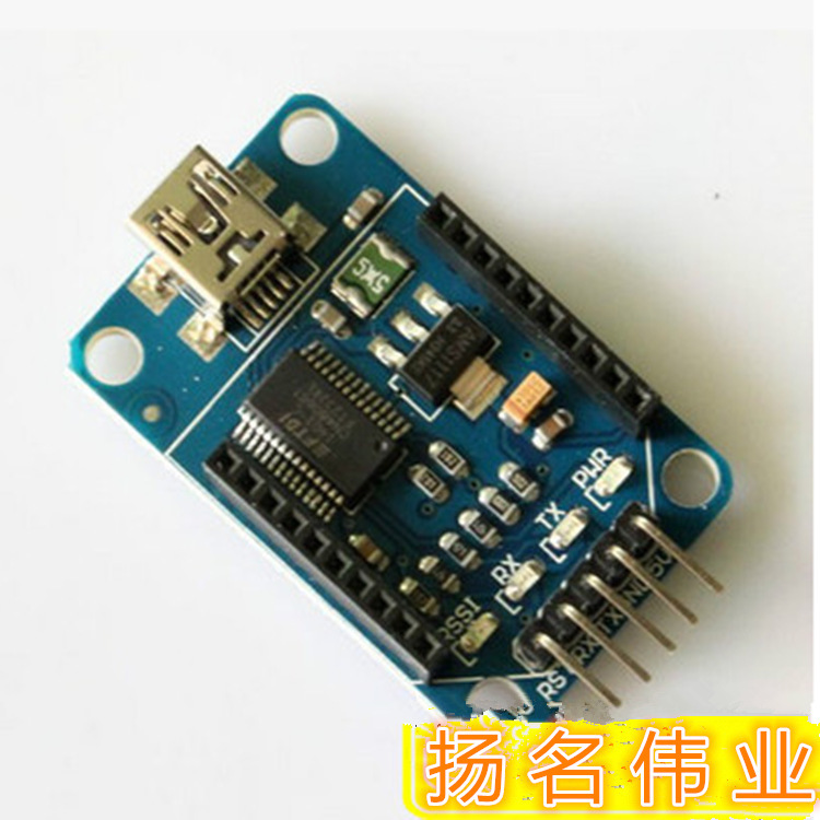 Bluetooth Bee Adapter USB适配器 FT232RL器 xtw