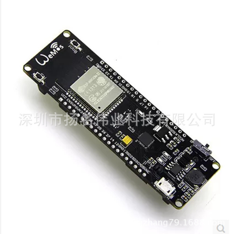wemos WiFi和蓝牙电池座esp32开发板  mw