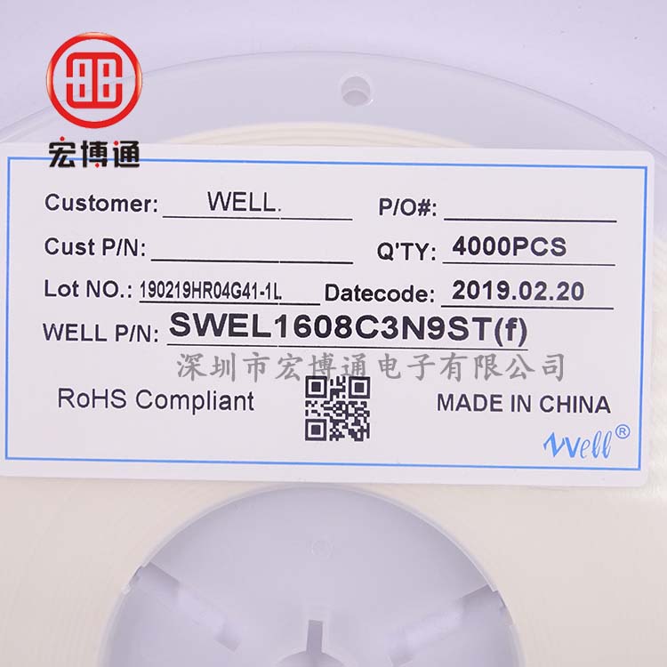 SWEL1608C3N9ST WELL WELL	贴片高频电感