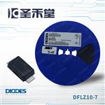 DFLZ10-7 DIODES美台原装10V1W稳压二极管 齐纳二极管现货