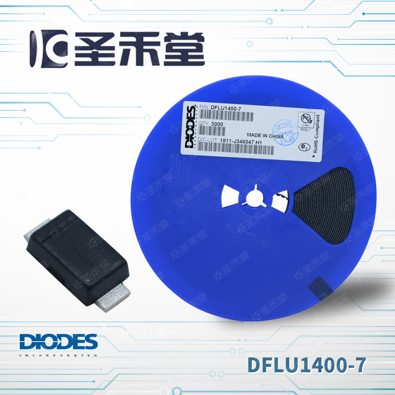 DFLU1400-7 DIODES美台原装二极管与整流器 400V1A整流器现货供应