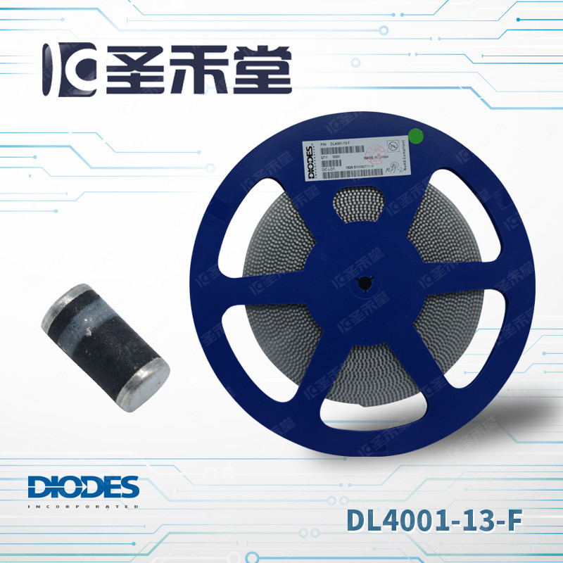 DL4001-13-F DIODES美台原装二极管与整流器 50V1A整流器现货供应