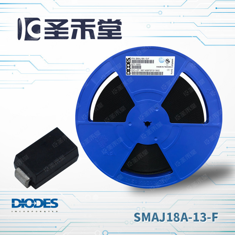 SMAJ18A-13-F DIODES美台原装ESD抑制器/TVS二极管 SMA现货供应