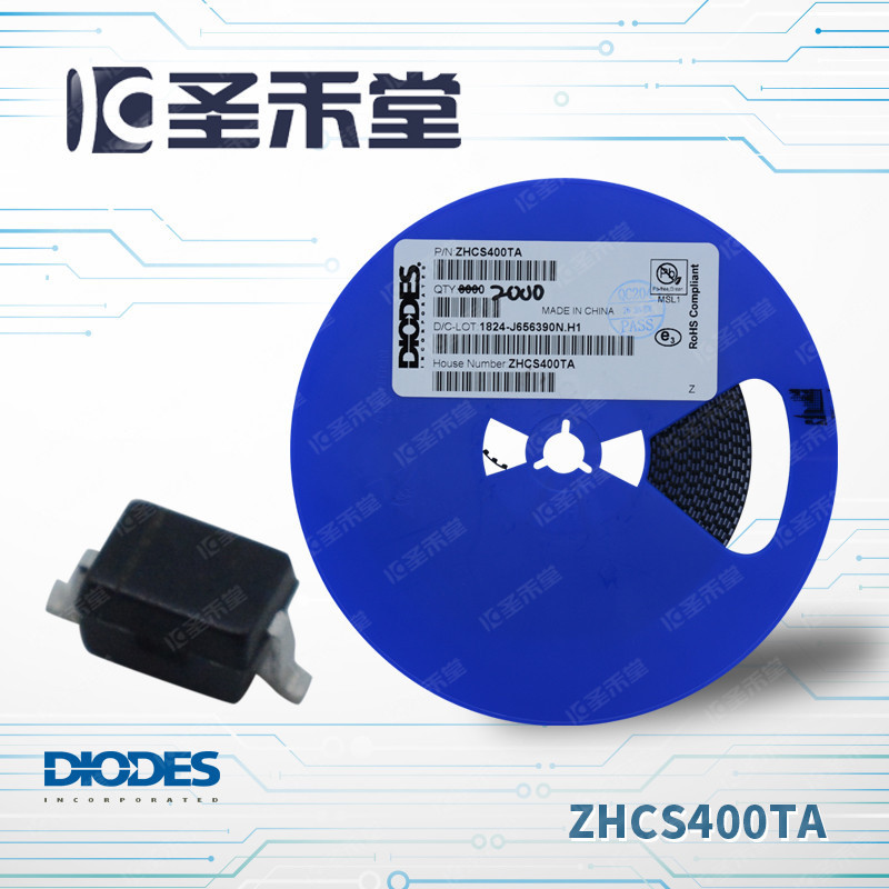 ZHCS400TA DIODES美台原装4V1A肖特基二极管与整流器 现货供应
