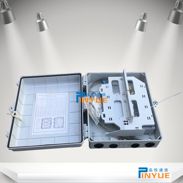 楼道48芯光纤分光箱FC装配