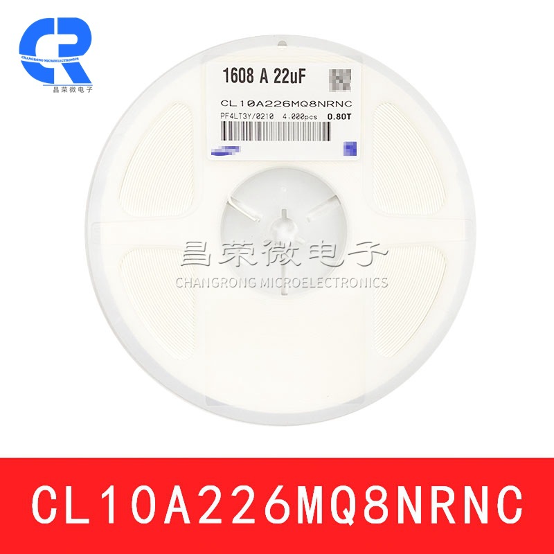 供应陶瓷贴片电容 CL10A475KA8NQNC原装