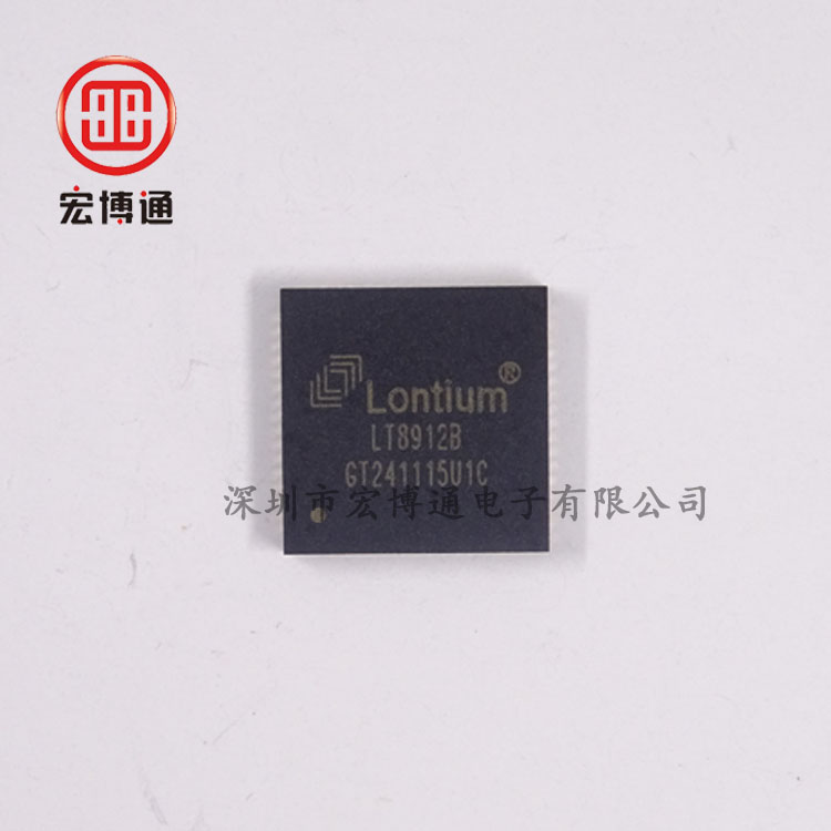 LT8912B LONTIUM/龙迅 信号转换器