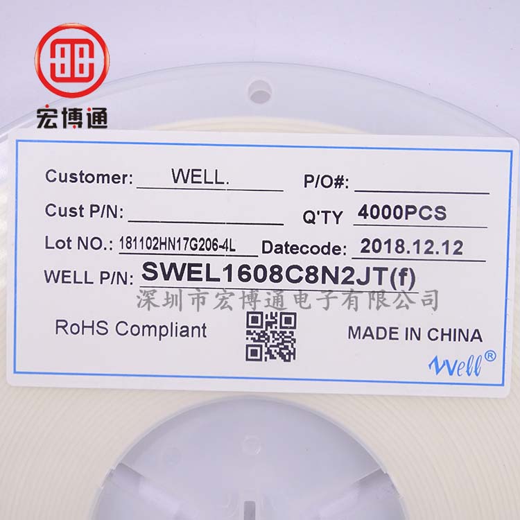 SWEL1608C8N2JT WELL 贴片高频电感