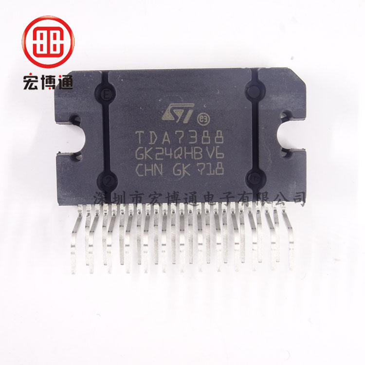 TDA7388 STM 音频放大器