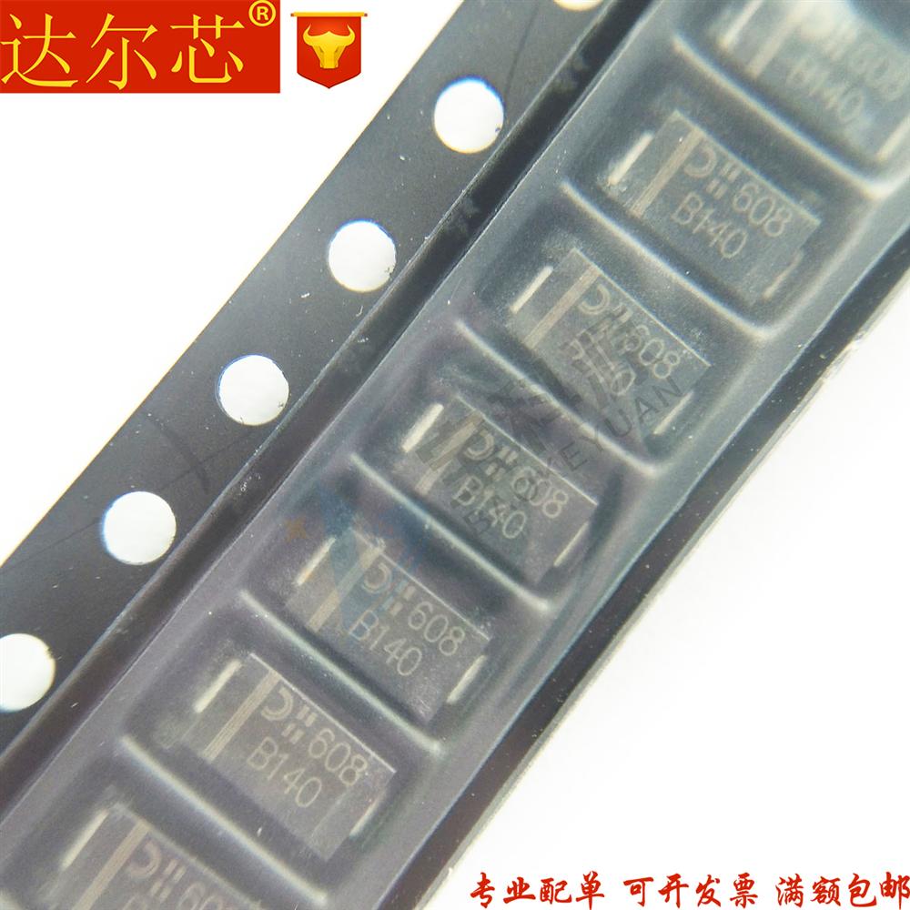 B140-13-F 丝印B140肖特基和整流二极管DIODES_整流二极管_维库电子市场网