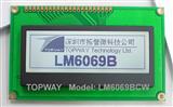 液晶模块 216*64 LCD显示屏 串并口 LM6069