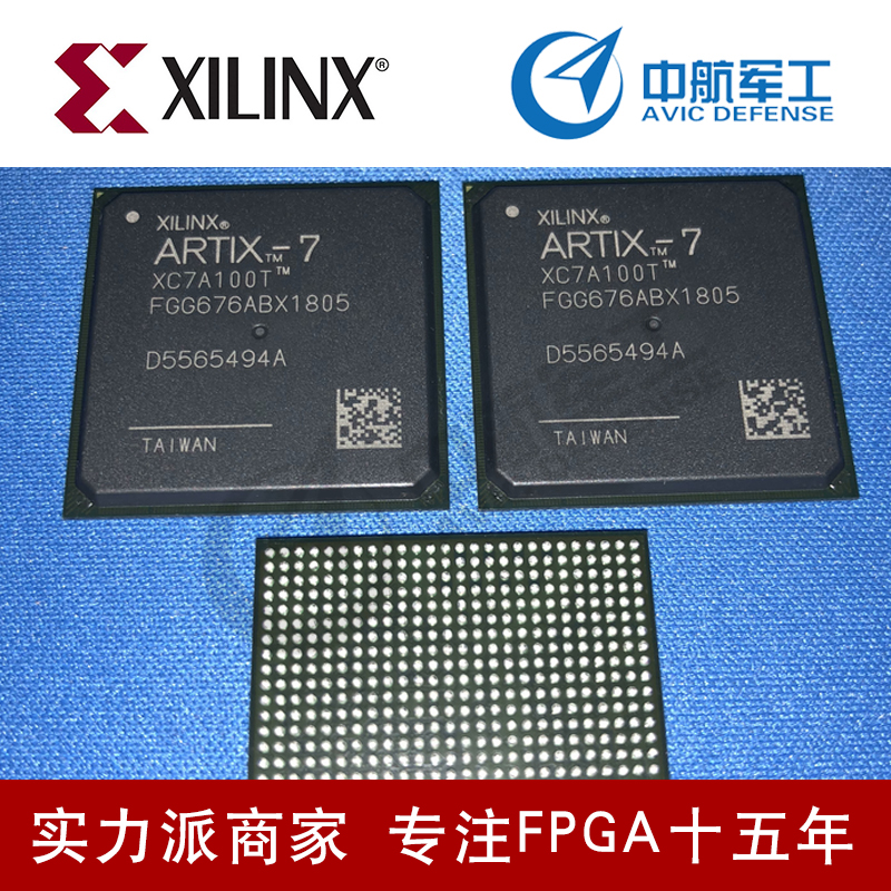 原装供应赛灵思FPGA-XC3SD3400A-4CSG484CL