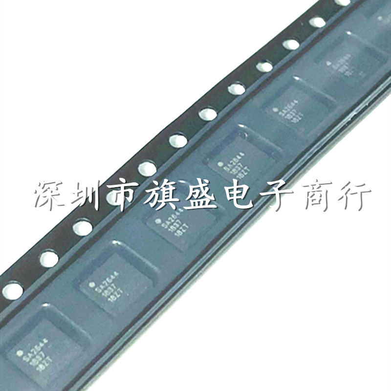 原装 RFSA2644 QFN 数字衰减器