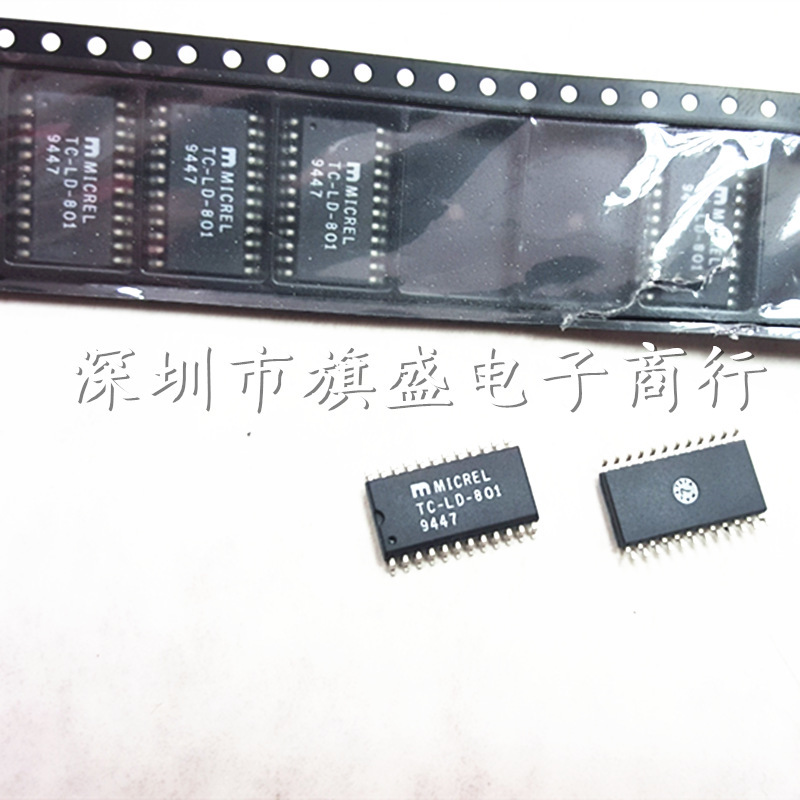 原装 MIC5801BWM SOP 输入锁存驱动器