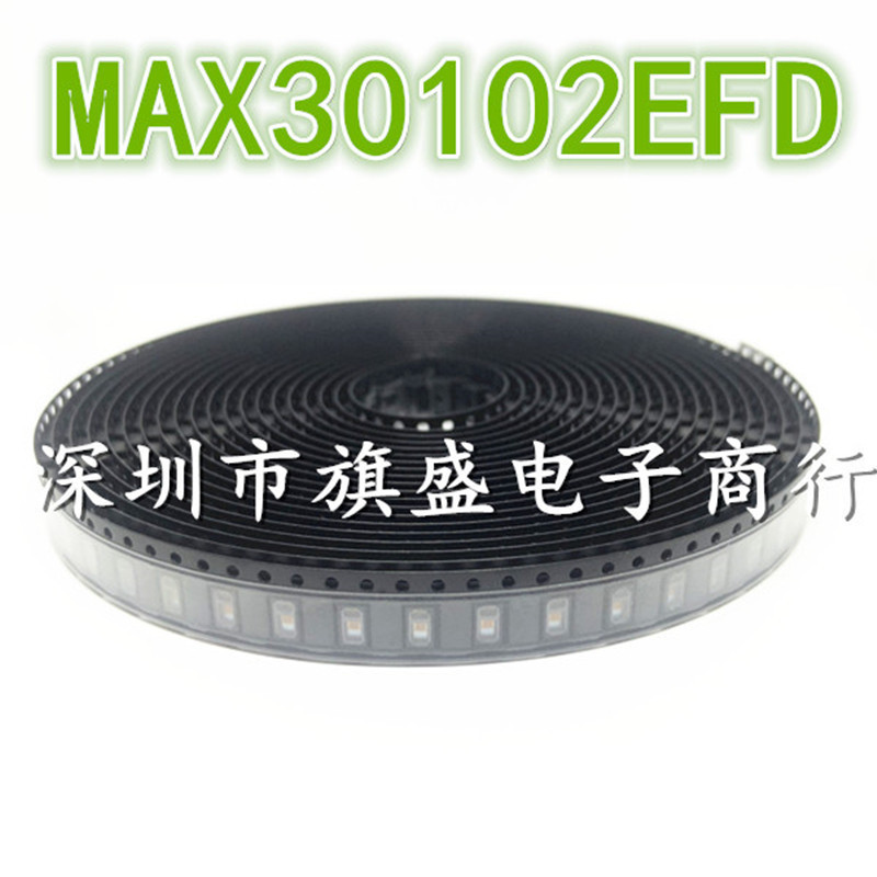 原装 MAX30102EFD OLGA14 传感器 心率