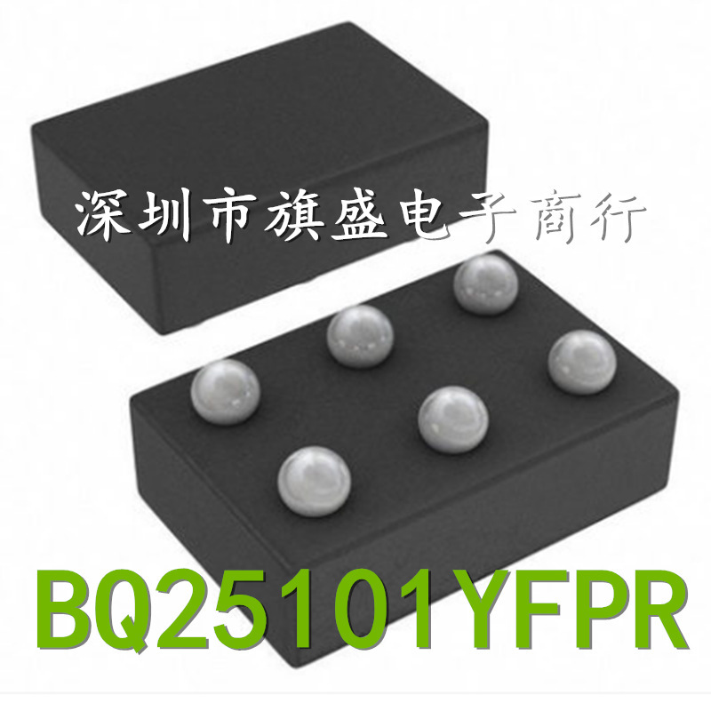 原装 BQ25101YFPR DSBGA-6 电池管理