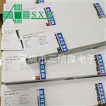 Standex-Meder原装 KSK-SME560-1015