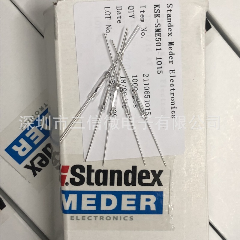Standex-Meder原装 KSK-SME501-1015