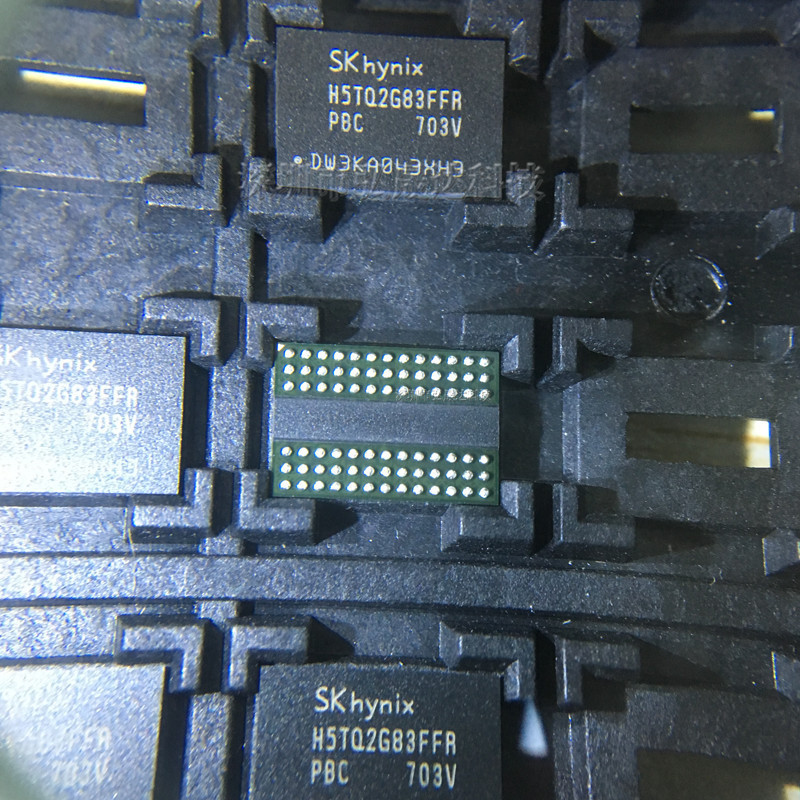 H5TQ2G83FFR-PBC 海力士2G BGA78 DDR3存储芯片 全新原装 现货供应