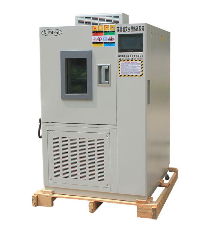 供应高低温箱 高低温交变试验箱  温湿度试验箱